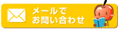 䤤碌