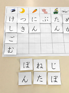 マザーアップルズ