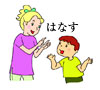 マザーアップルズ