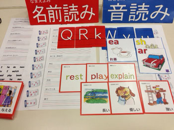 学習塾教材写真・数学・単語カード